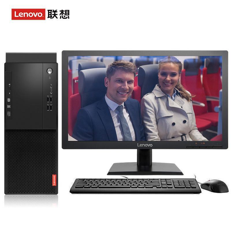 黑长鸡巴操逼逼视频联想（Lenovo）启天M415 台式电脑 I5-7500 8G 1T 21.5寸显示器 DVD刻录 WIN7 硬盘隔离...